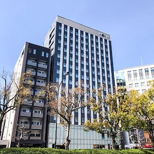 Koko Hotel Hiroshima Ekimae